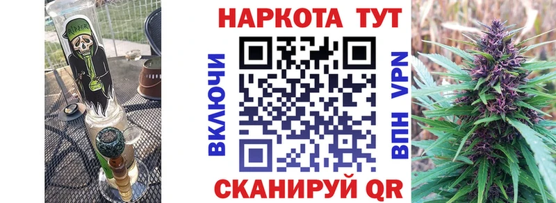 Какие есть наркотики Артёмовский Канабис  гидра сайт  Мефедрон  Cocaine  Альфа ПВП  МЕТАМФЕТАМИН 