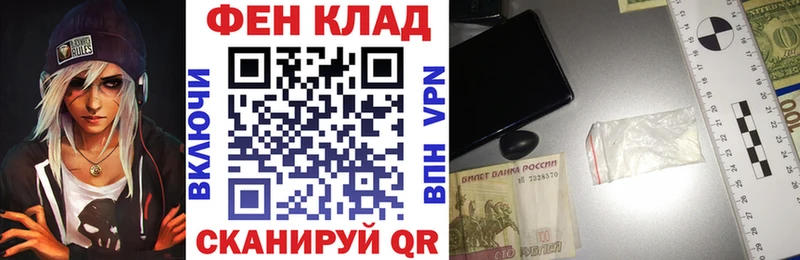 АМФЕТАМИН 98%  Артёмовский 