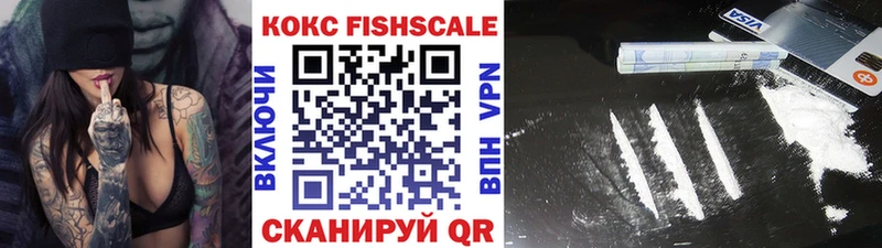 Кокаин 98% Артёмовский