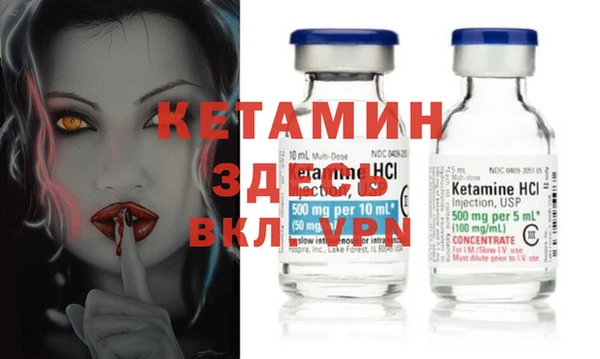 спайс Алзамай