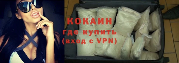 мяу мяу мука Алексеевка