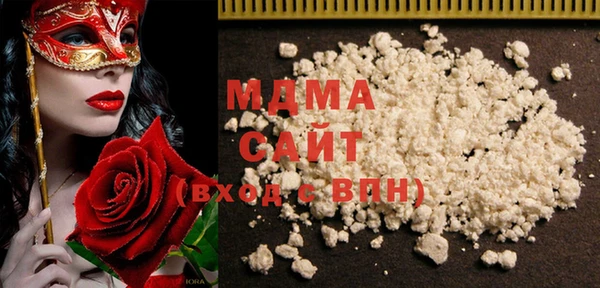 спайс Алзамай
