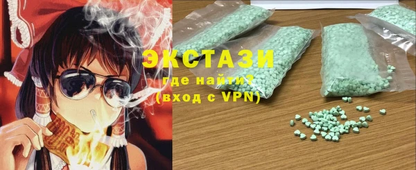 спайс Алзамай