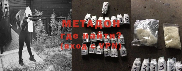 спайс Алзамай