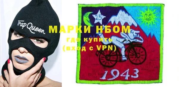 мдпв Алексин