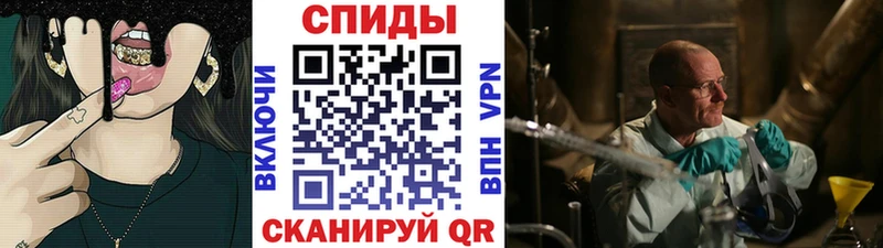 Метамфетамин мет  Артёмовский 